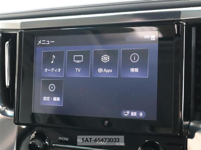 Toyota ALPHARD 2022-09 278061-2