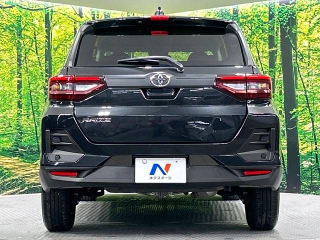 Toyota RAIZE 2023-04 25308-15