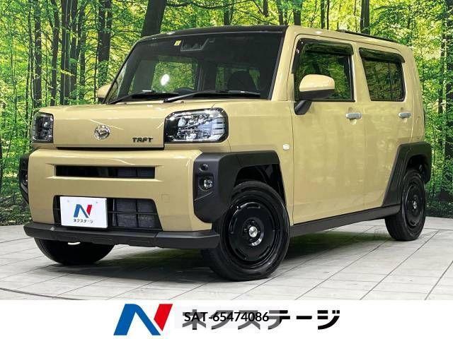 Daihatsu TAFT 2022-04 310856-0