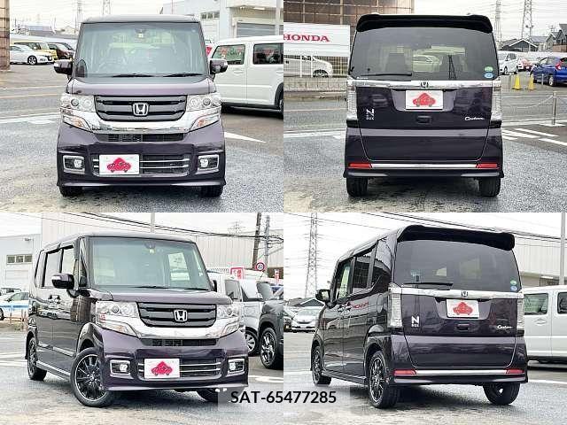 Honda N BOX CUSTOM 2017-07 244857-8