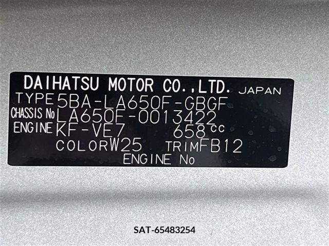 Subaru CHIFFON 2023-09 357756-20