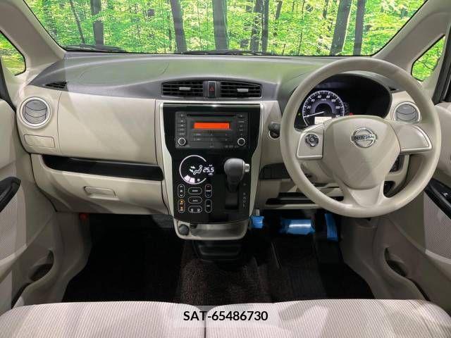 Nissan DAYZ 2018-08 266708-1