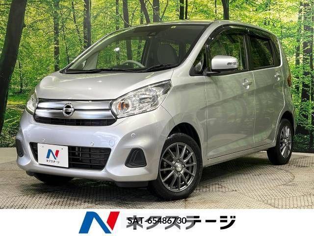 Nissan DAYZ 2018-08 266708-0