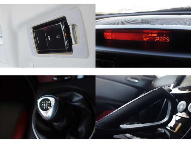 Mazda RX-8 2012-01 12957-13