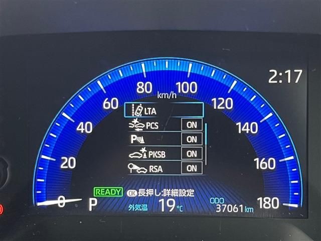 Toyota COROLLA TOURING 2021-05 194961-26