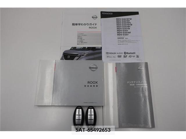 Nissan ROOX 2020-07 217946-2