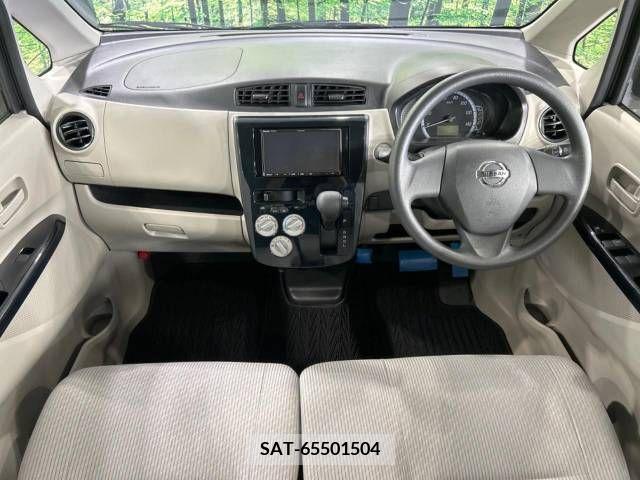 Nissan DAYZ 2015-07 353371-1