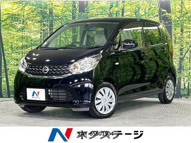 Nissan DAYZ 2015-07 353371-0