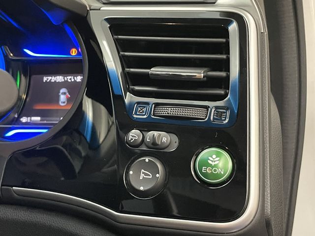 Honda GRACE 2015-04 24801-23