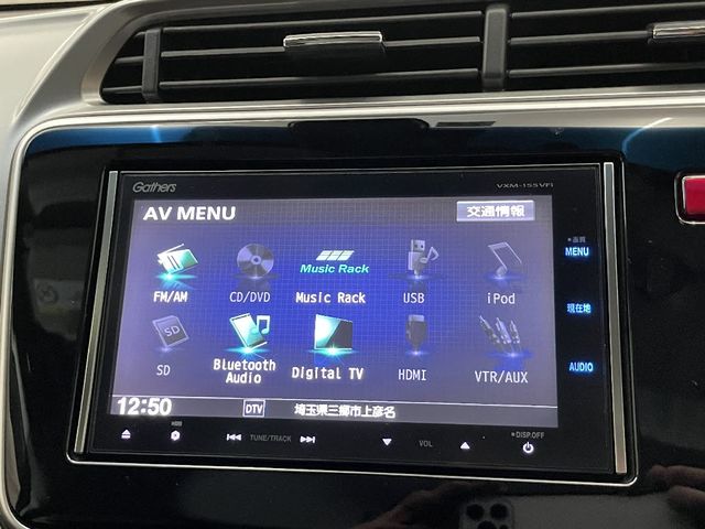 Honda GRACE 2015-04 24801-17