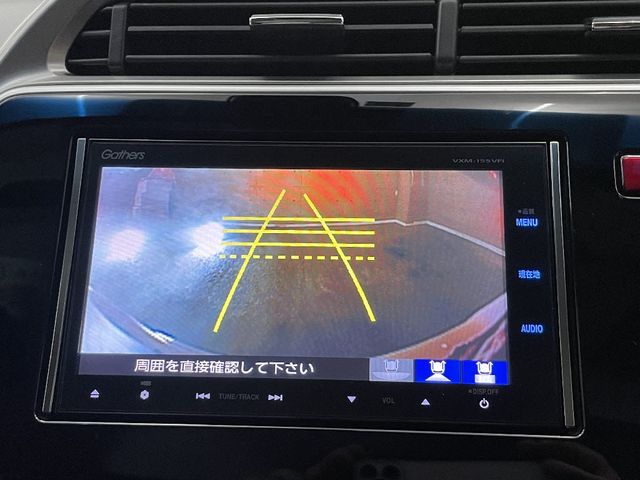 Honda GRACE 2015-04 24801-18