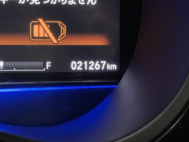 Honda GRACE 2015-04 24801-27