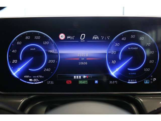 Mercedes Benz EQE 2022-11 15820-14
