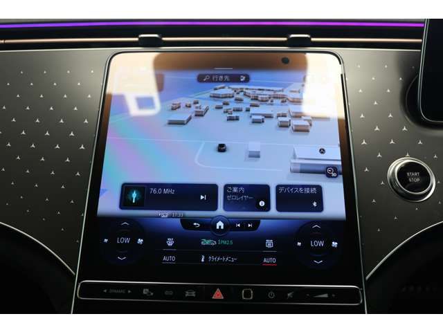Mercedes Benz EQE 2022-11 15820-18