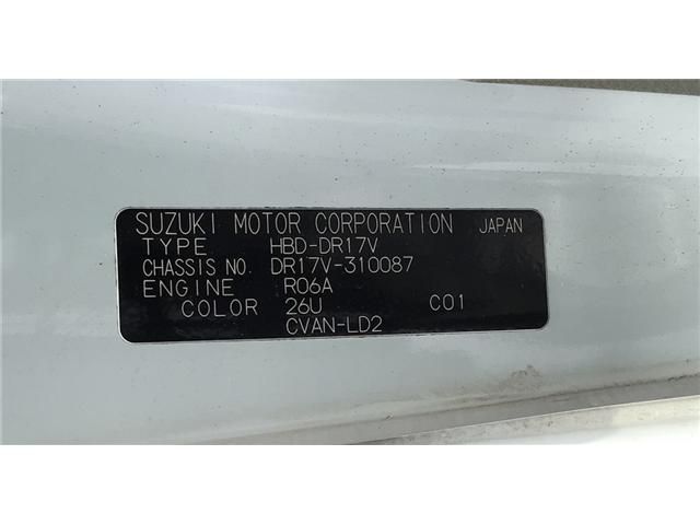Nissan CLIPPER 2019-07 12949-20