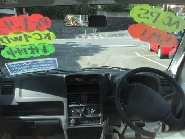 Suzuki CARRY TRUCK 2023-08 16307-9