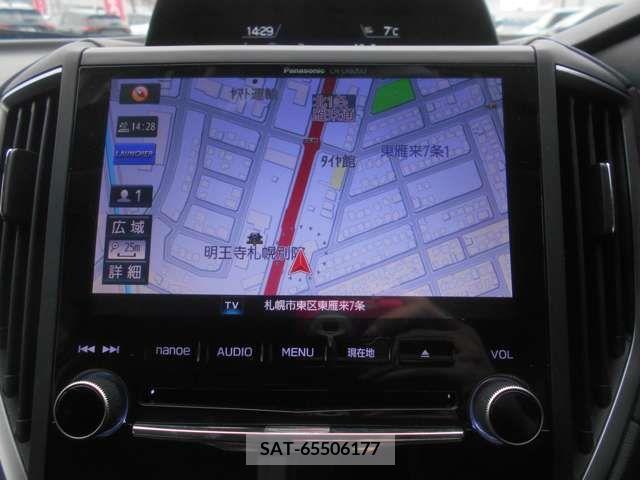 Subaru SUBARU 2017-07 286324-8
