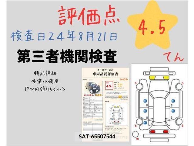 Suzuki ALTO 2019-12 389128-10