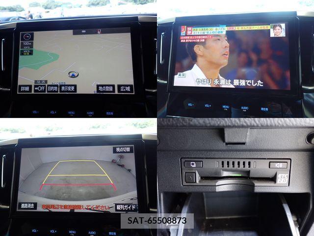 Toyota VELLFIRE 2016-12 349384-16
