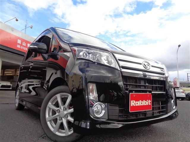 Daihatsu MOVE CUSTOM 1950-01 193757-2