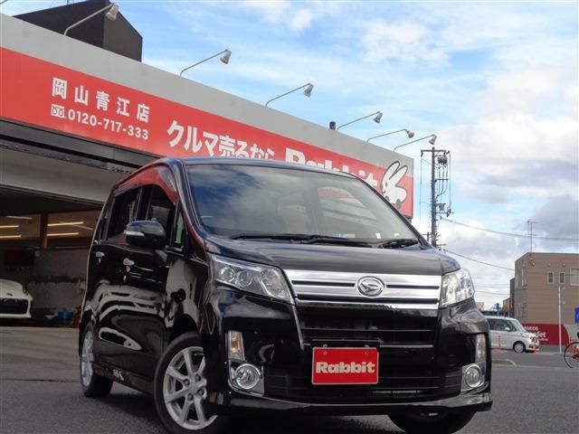 Daihatsu MOVE CUSTOM 1950-01 193757-0