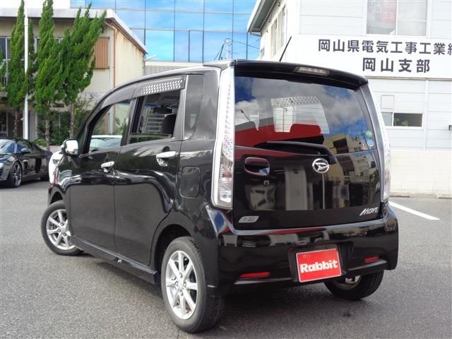 Daihatsu MOVE CUSTOM 1950-01 193757-10