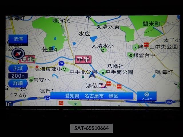 Nissan DAYZ 2021-06 353254-1