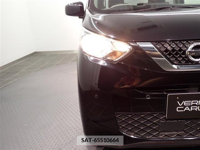 Nissan DAYZ 2021-06 353254-7