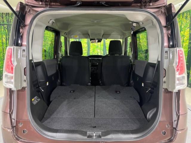 Suzuki SOLIO 2019-09 23444-10
