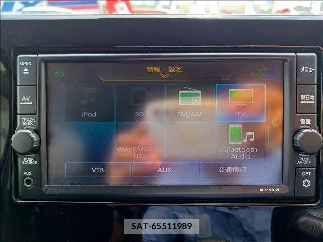 Nissan DAYZ 2019-08 203275-7