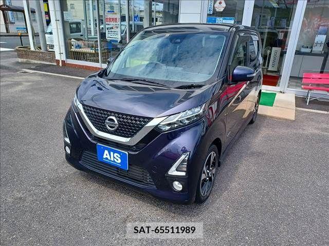 Nissan DAYZ 2019-08 203275-0