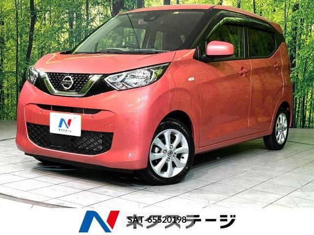 Nissan DAYZ 2022-08 209813-0