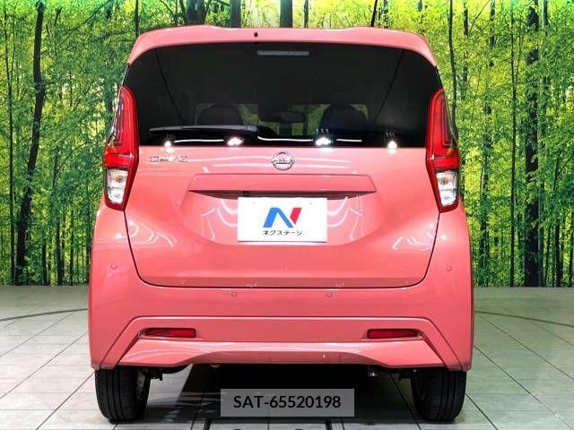 Nissan DAYZ 2022-08 209813-15