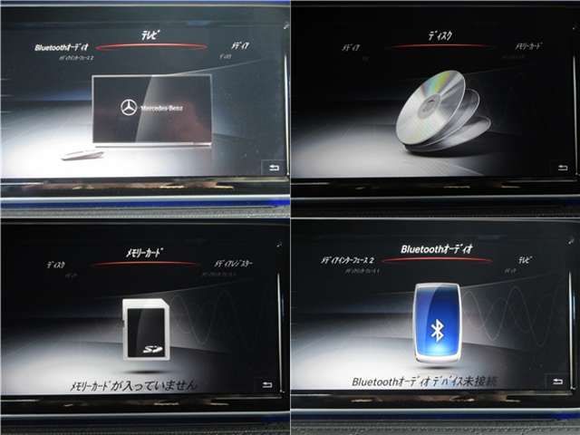 Amg S-CLASS 2015-09 645-18