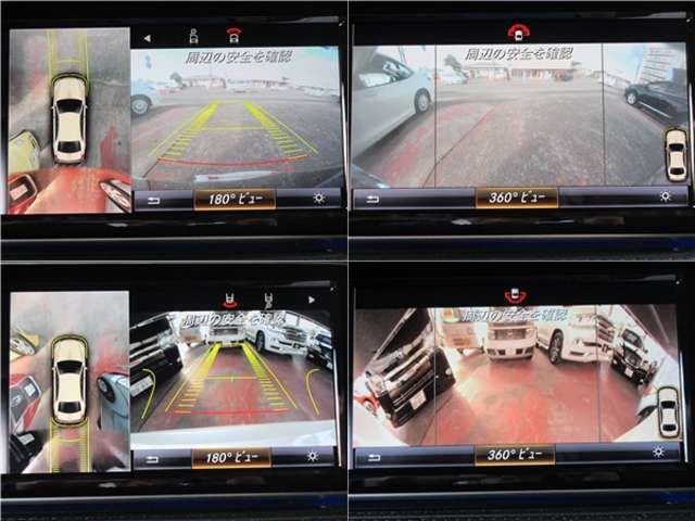 Amg S-CLASS 2015-09 645-17