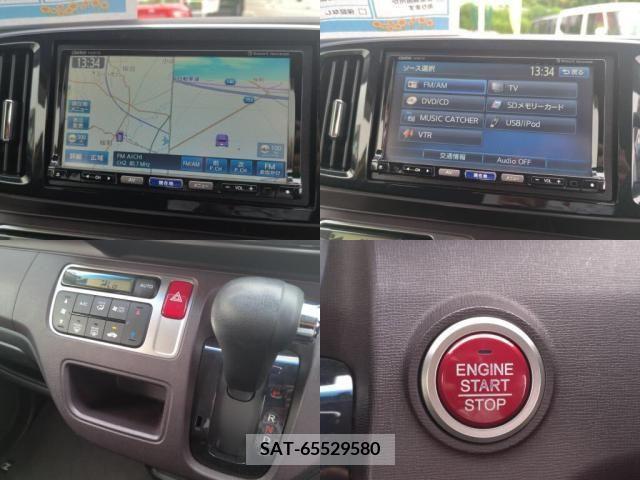 Honda N-ONE 2013-02 307553-4