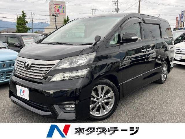 Toyota VELLFIRE 2011-02 288017-0