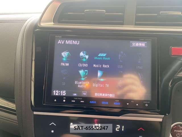 Honda FIT 2013-10 304034-13