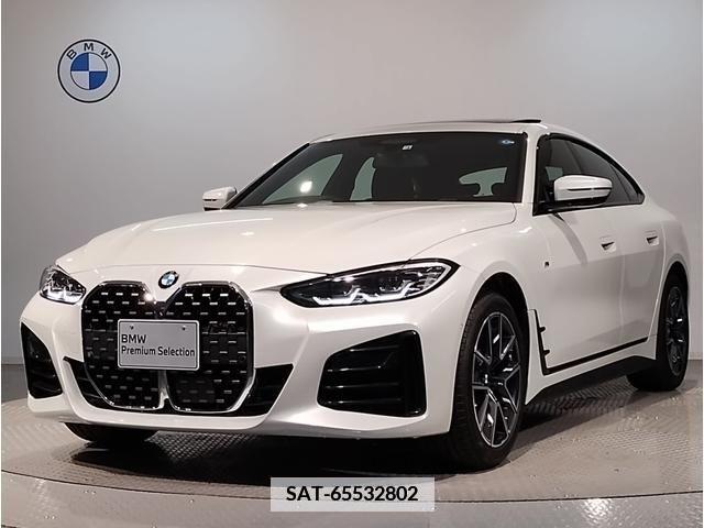 Bmw 4 SERIES 2022-03 346706-0