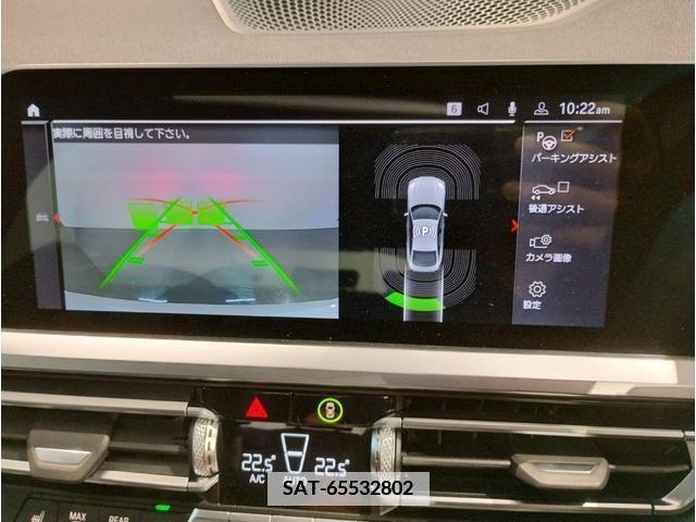 Bmw 4 SERIES 2022-03 346706-17