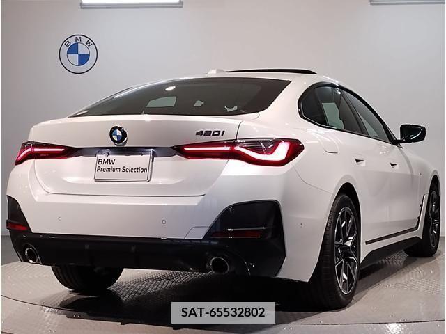 Bmw 4 SERIES 2022-03 346706-2