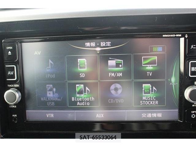 Mitsubishi EK SPACE 2017-05 216565-2