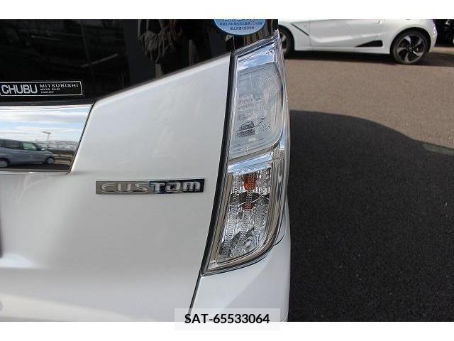 Mitsubishi EK SPACE 2017-05 216565-10