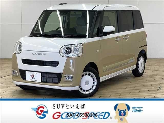 Daihatsu MOVE 2022-11 226098-0