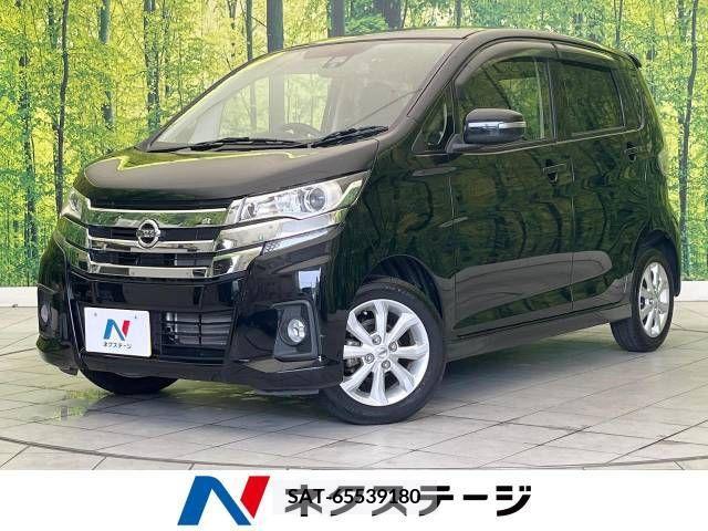 Nissan DAYZ 2016-10 266446-0