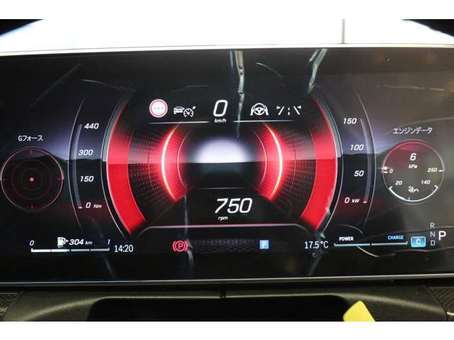 Mercedes Benz C-CLASS 2023-10 182199-15