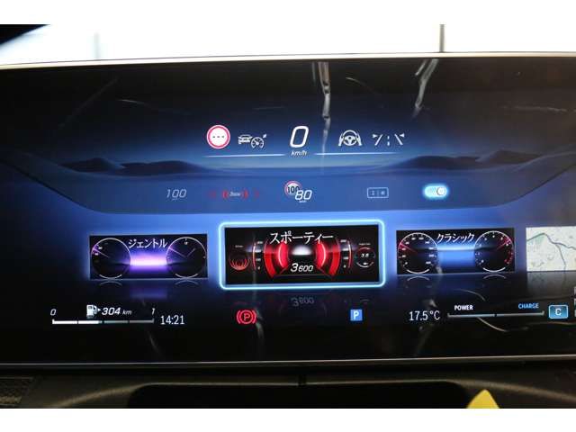 Mercedes Benz C-CLASS 2023-10 182199-18