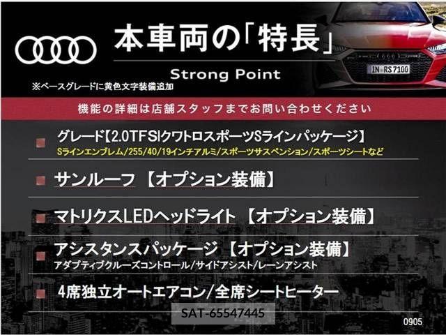 Audi A7 2017-11 341366-2