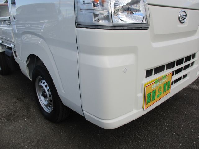 Daihatsu HIJET TRUCK 2023-06 24865-8