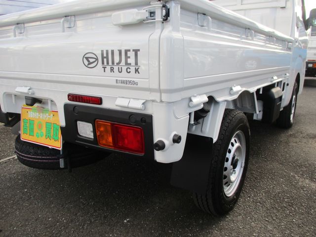 Daihatsu HIJET TRUCK 2023-06 24865-11